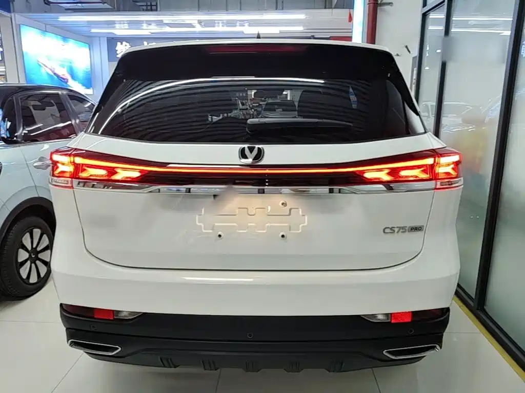Changan CS75 2025 2025 PRO 1.5T Premium 7-Seater