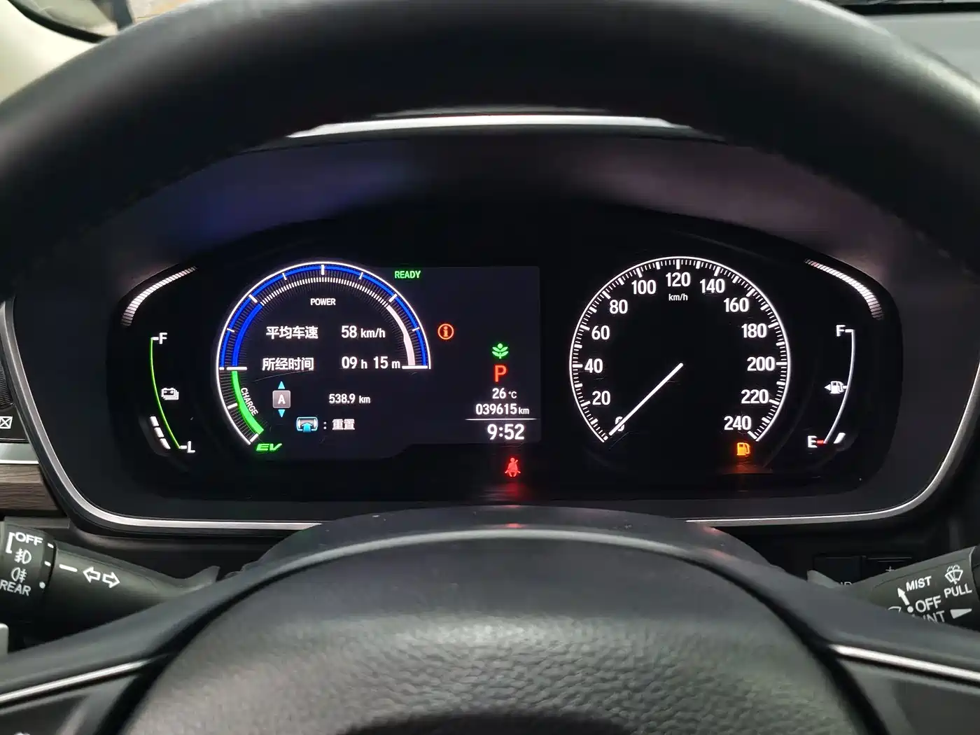 Honda Odyssey 2024 2024 2.0L e:HEV Sharp·Comfort Edition