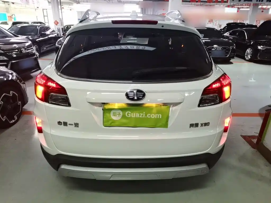Besturn X80 2016 2016 2.0L Automatic Luxury