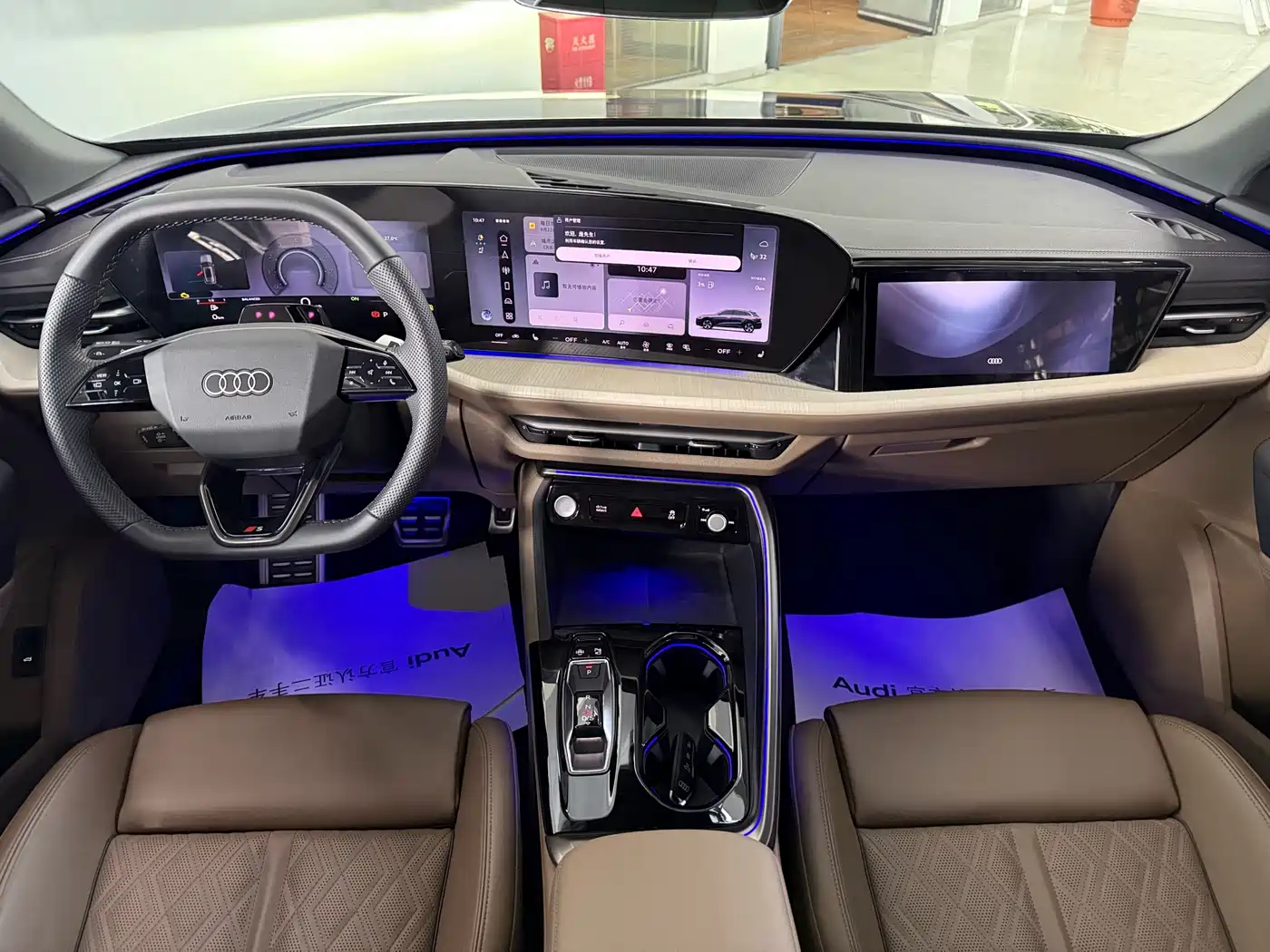 Audi Q5L 2026 2026 Luxury Sport 150kW