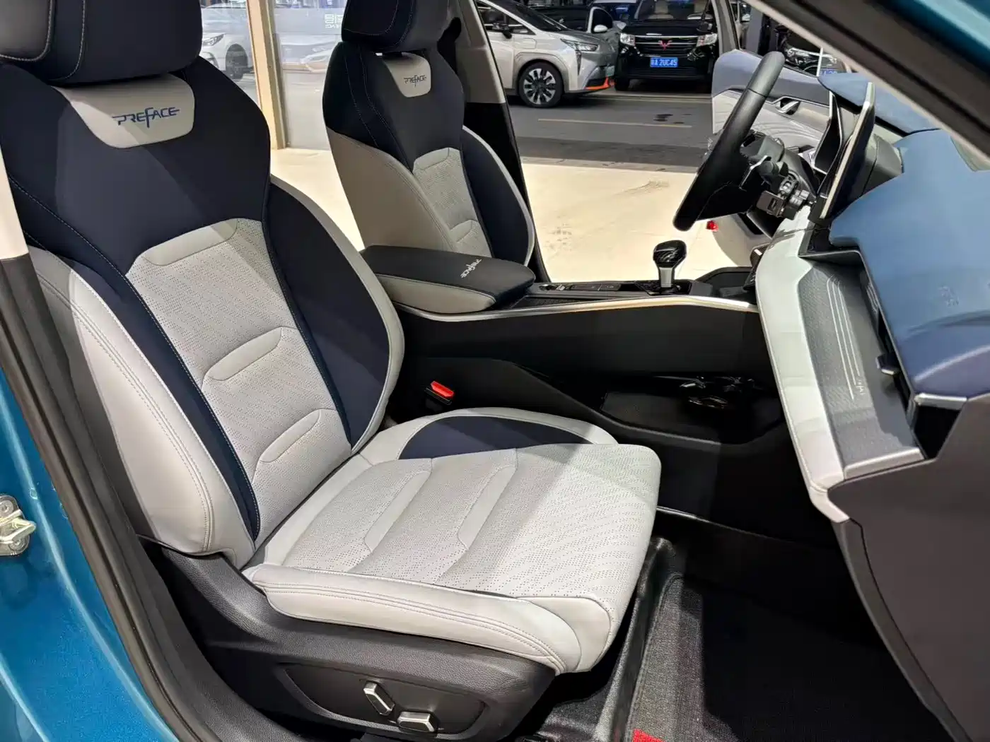 GEELY AUTOMOBILE XINGRUI