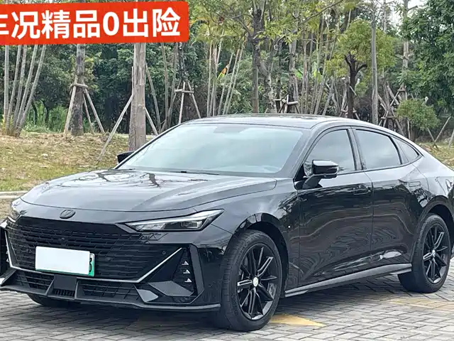 Changan UNI-V iDD 2023 Smart Electric iDD 1.5T 113km Smart Fun Type (Rapid Edition)