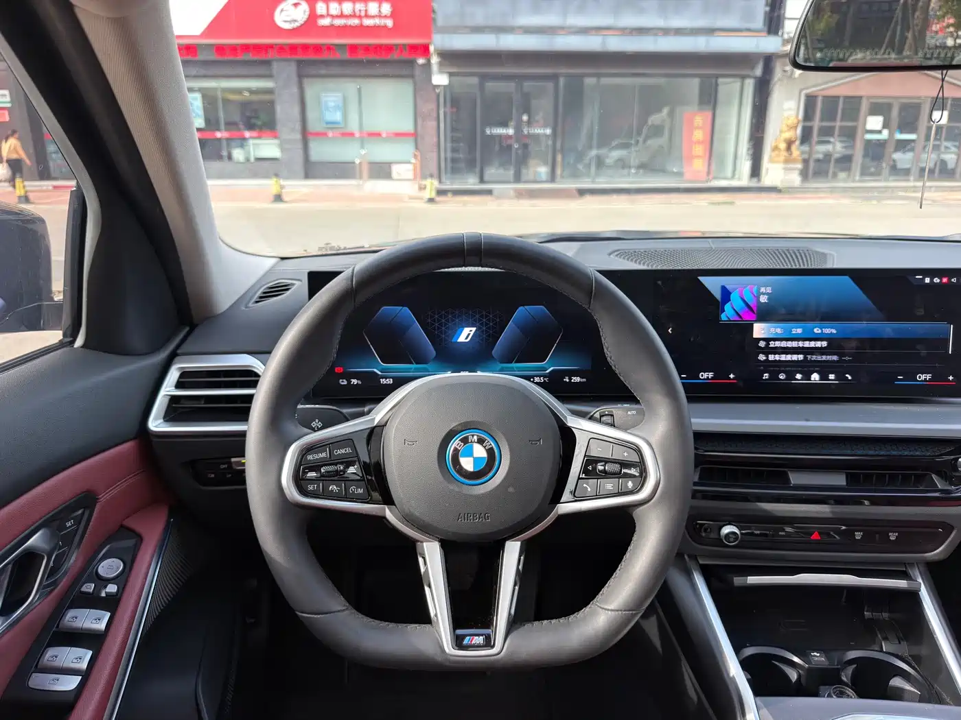 BMW i3 2025 2025 eDrive 35 L
