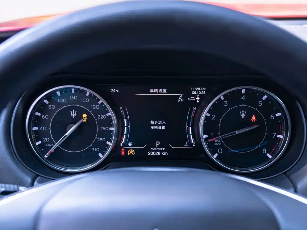 Maserati Levante 2022 2022 2.0T GT Pioneer Edition
