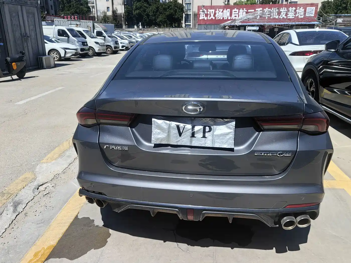 GAC Trumpchi Trumpchi Emkoo 2022 2021 270T DCT J16 Edition