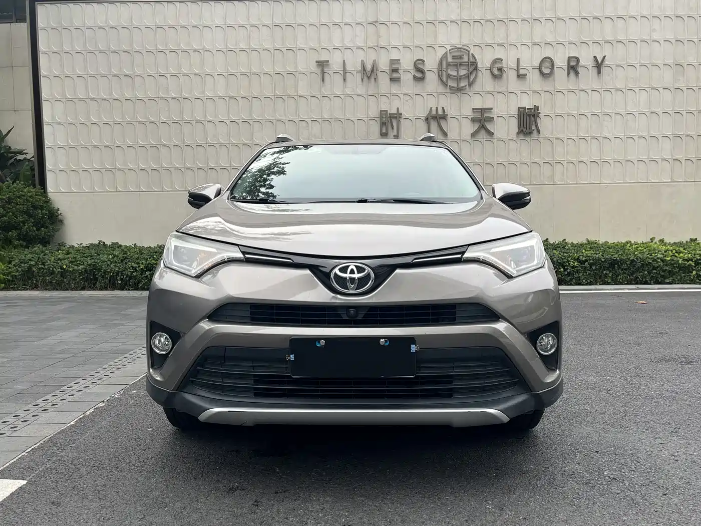 Toyota RAV4 Rongfang 2016 2.5L Automatic 4WD Elite фото 2