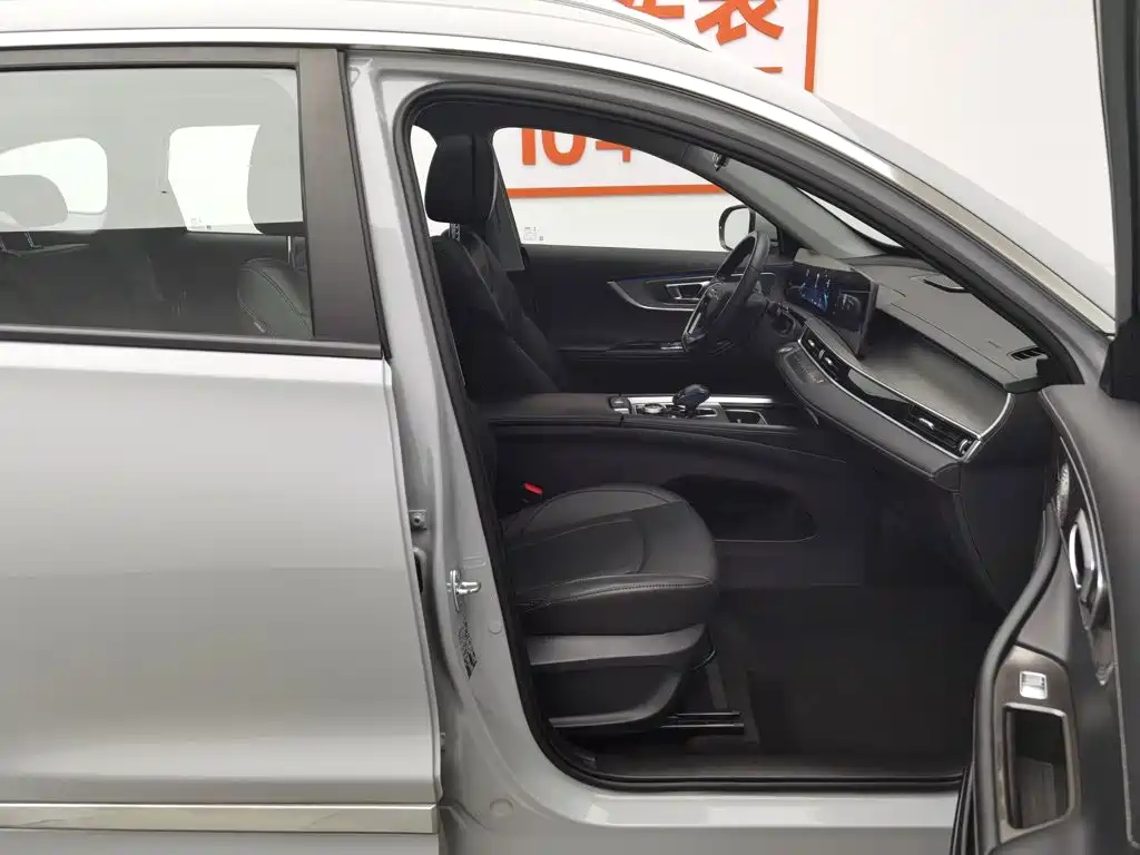 Chery Tiggo 8 PRO EV 2023 2023 Model 1.5T Leisure Edition