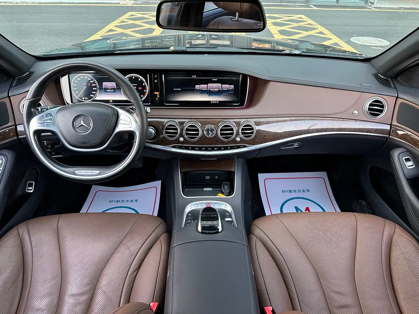 Mercedes-Benz S-Class 2014 S 320 L Business фото 9