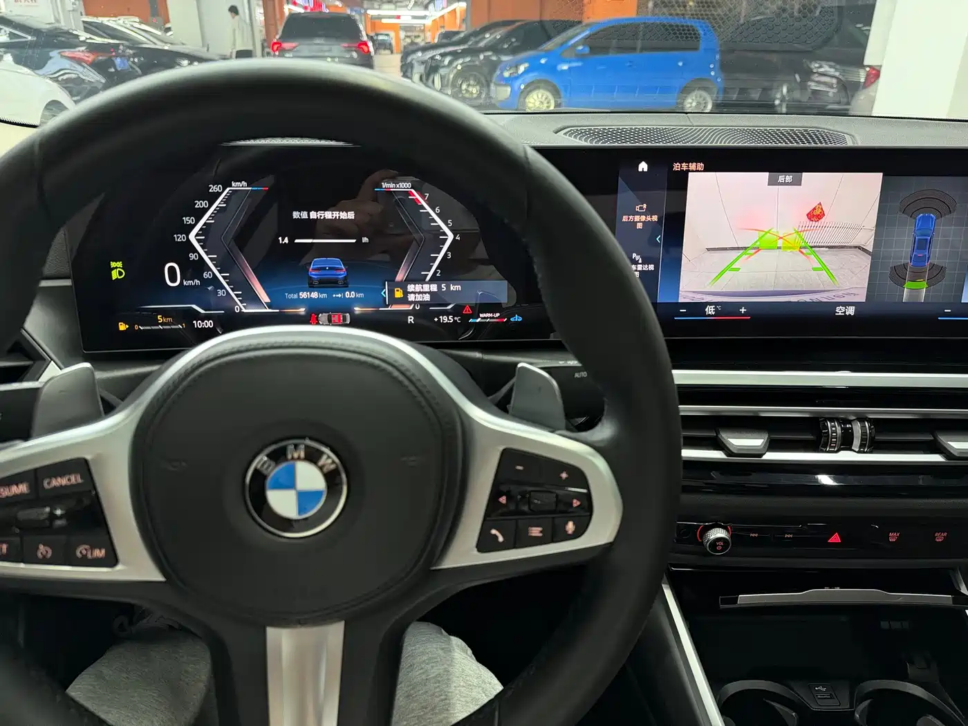 BMW 3 Series 2023 320Li M Sport Package фото 13