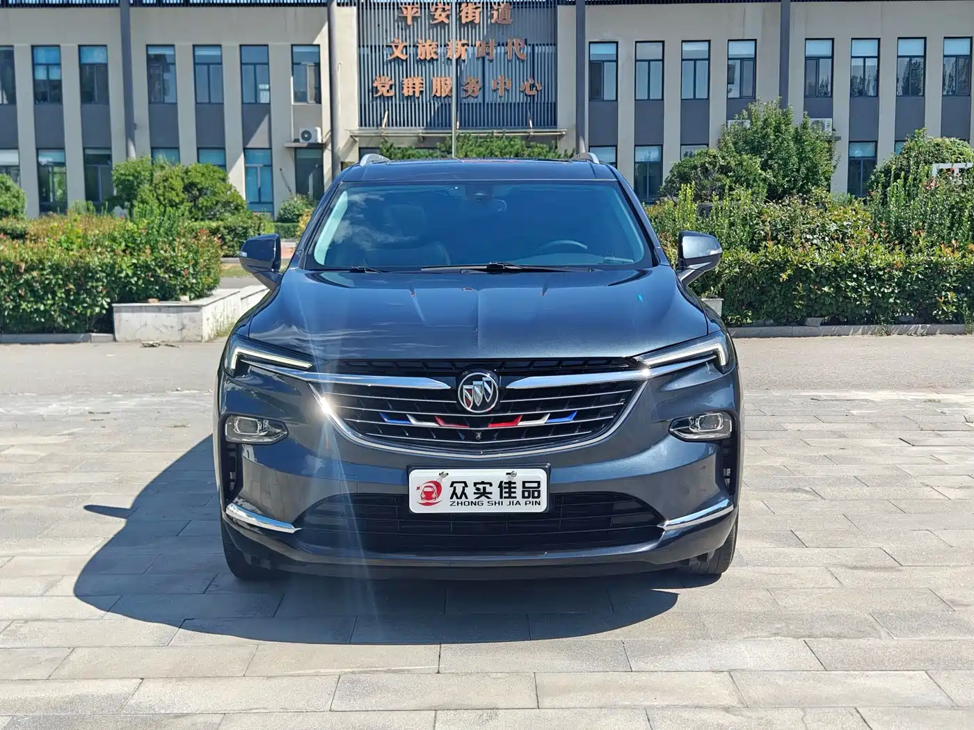 Buick Enclave 2020 2020 28T 2WD Premium Model