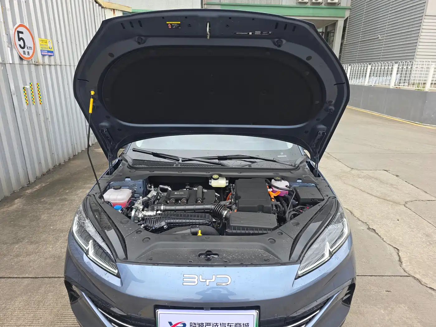 BYD SEAL 06 DM I TRAVEL EDITION