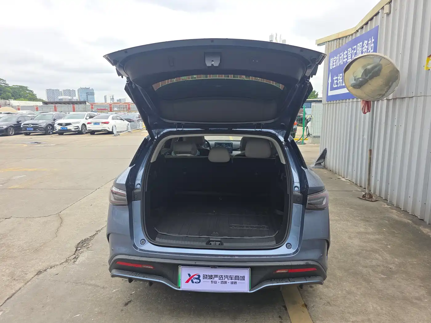 BYD SEAL 06 DM I TRAVEL EDITION