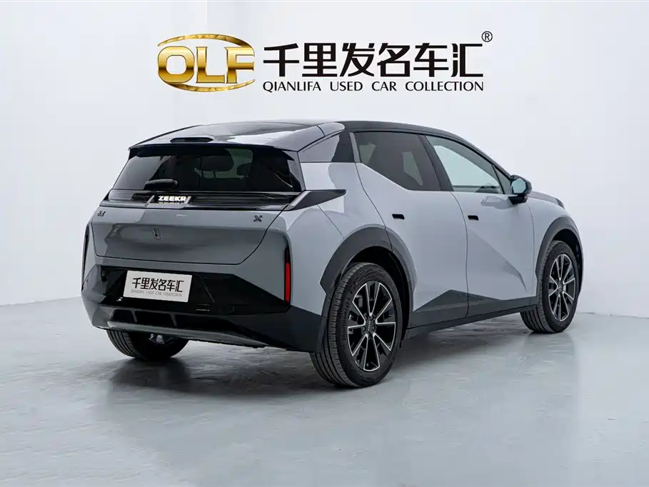 ZEEKR X 2024 2025 5-Seater Long Range Edition