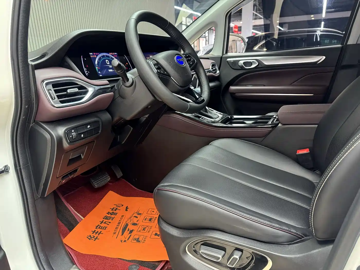 GAC Trumpchi Trumpchi M6 2023 PRO 270T DCT Luxury Edition фото 10