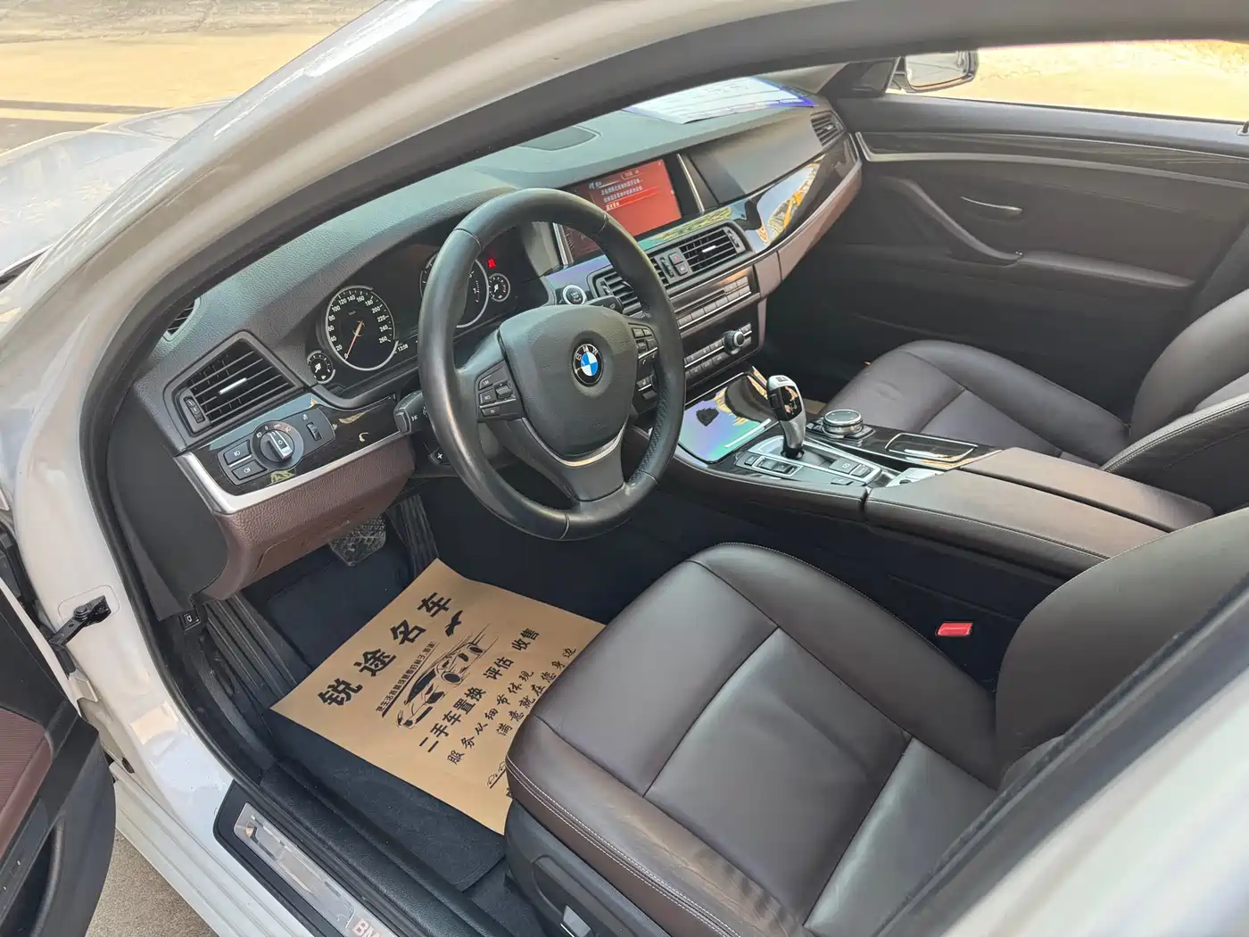 BMW 5 Series 2017 525Li Luxury Design Package фото 2