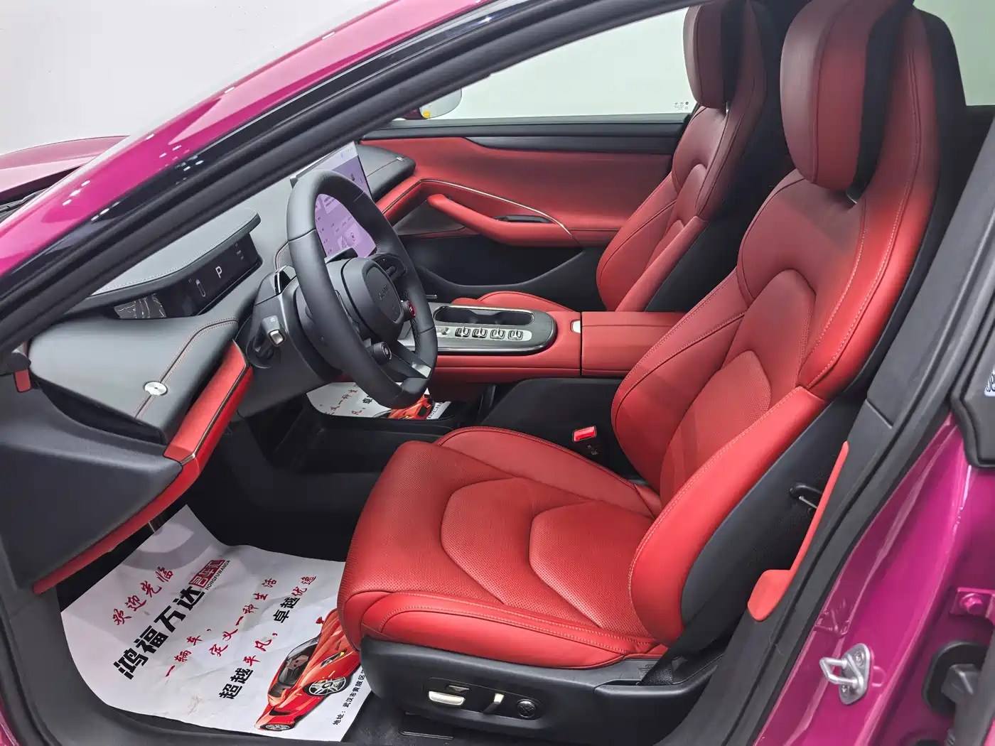 XIAOMI CAR XIAOMI SU7