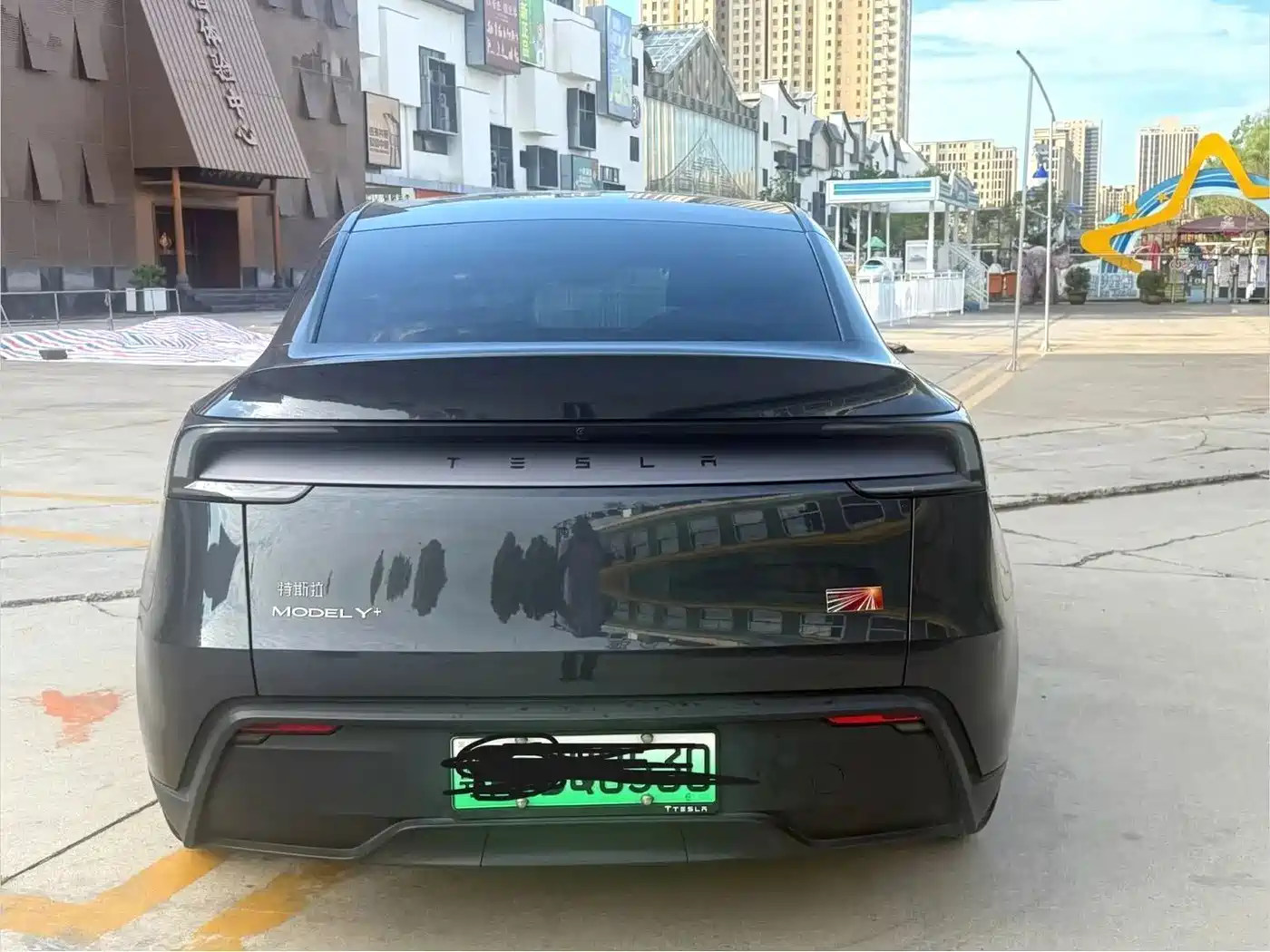 Photo 7 - Tesla Model Y