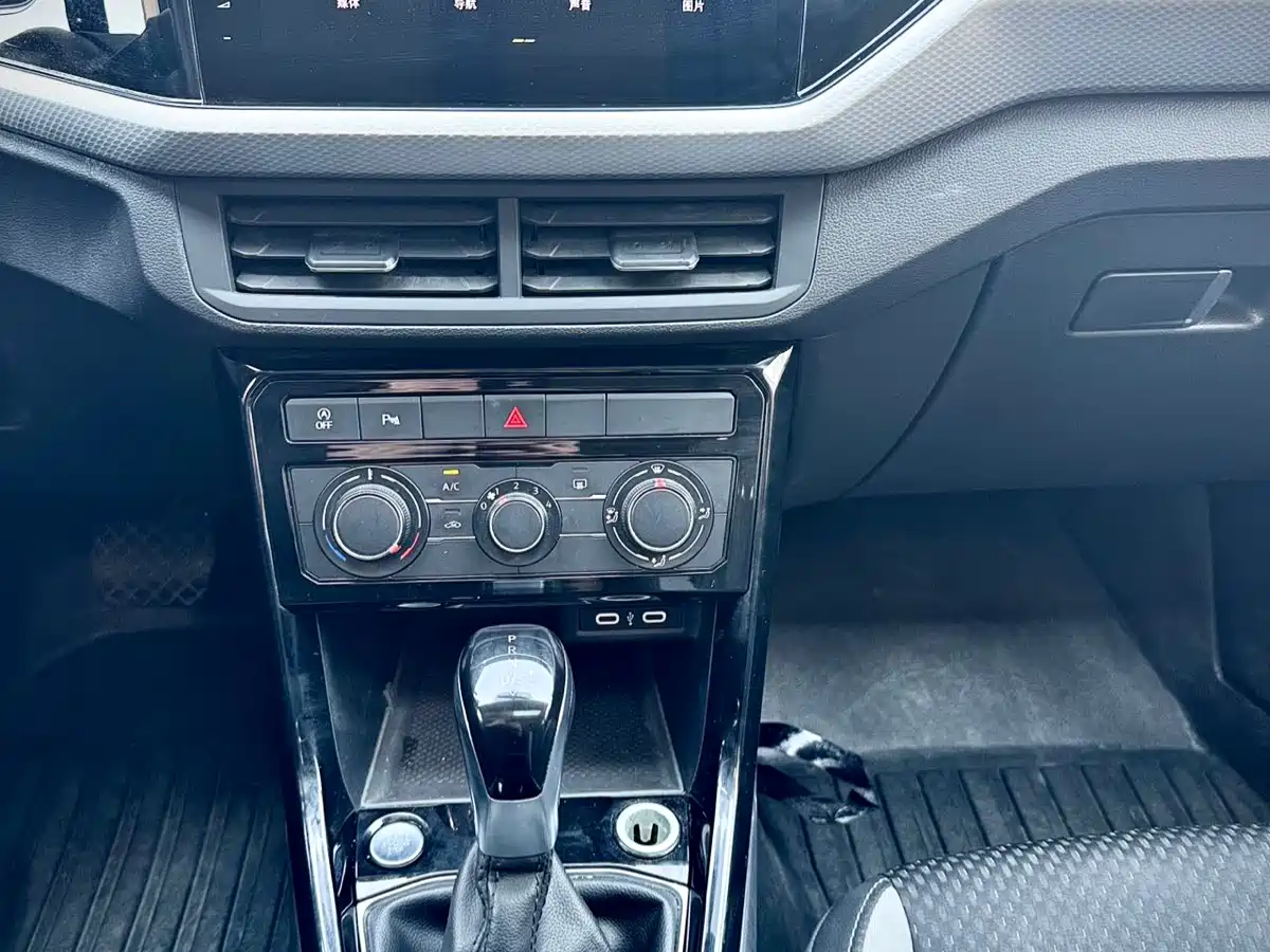 Volkswagen Tanying 2021 200TSI DSG Joy Smart Connect Edition фото 19