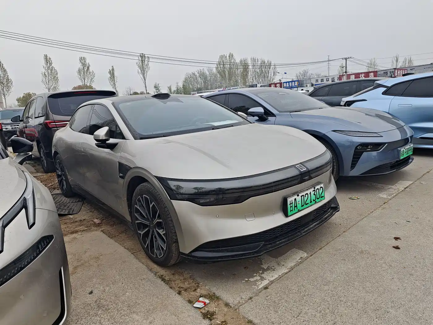 ZEEKR EXTREME KRYPTON 007