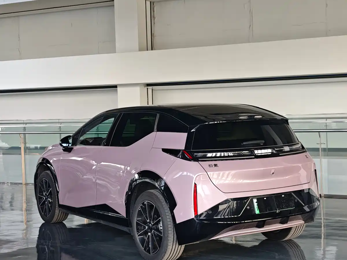 ZEEKR EXTREME KRYPTON X