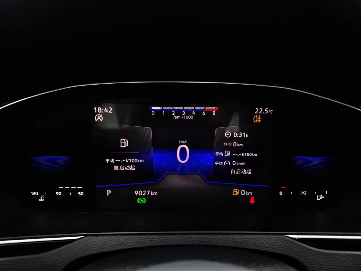 Volkswagen Magotan, миниатюра 8