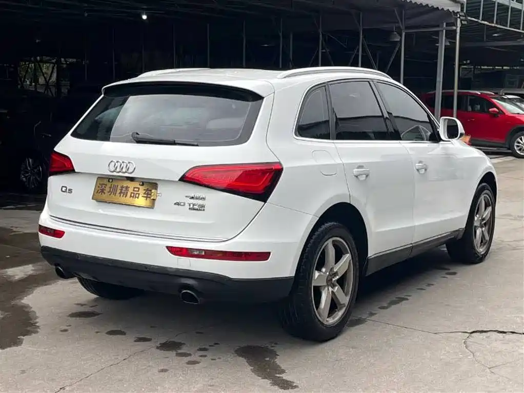 AUDI Q5
