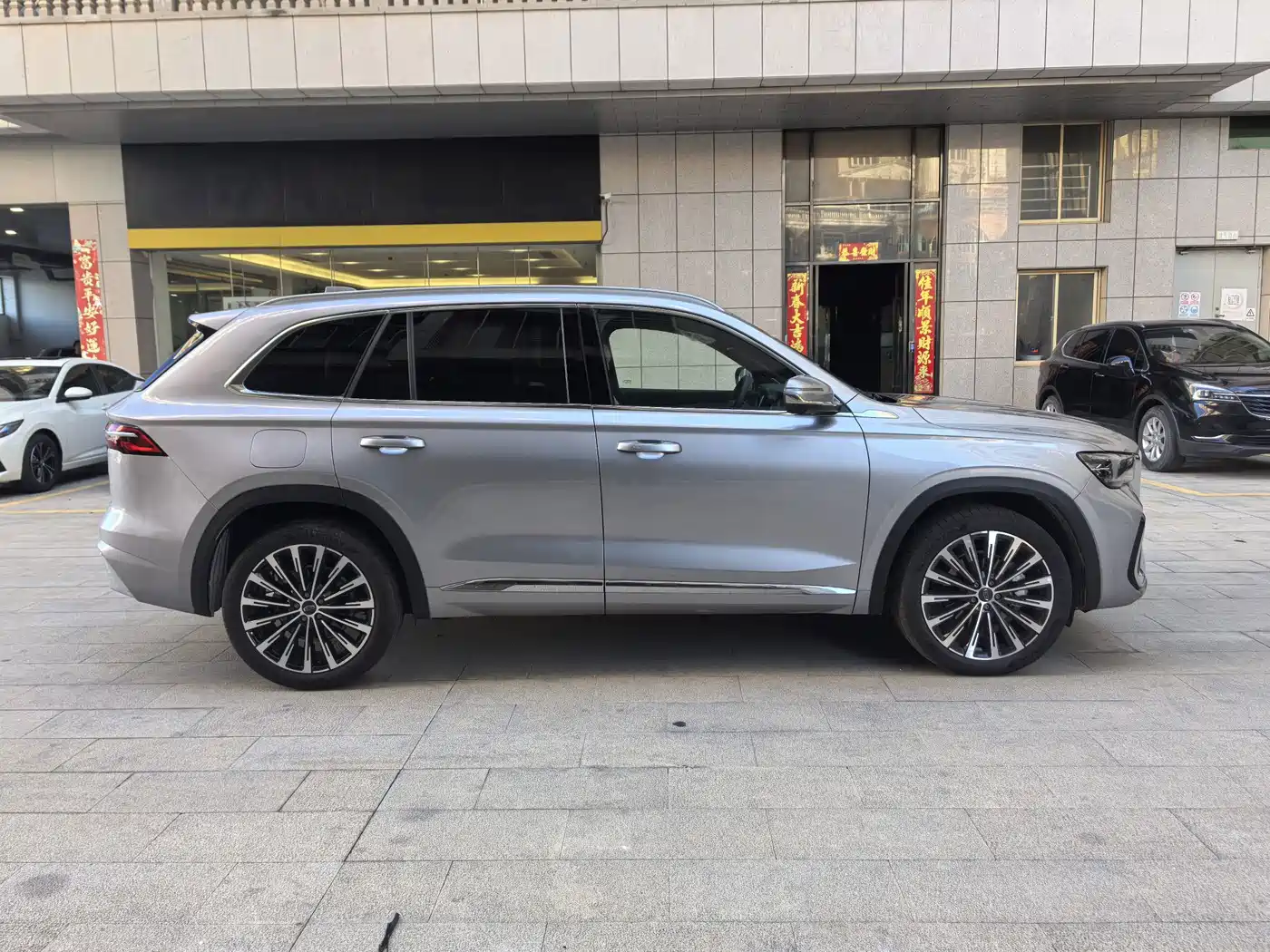 Geely Xingyue L 2026 2026 Oriental Glory 2.0TD Automatic Stargazing Edition