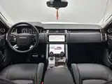 Фото 39 - Land Rover Range Rover