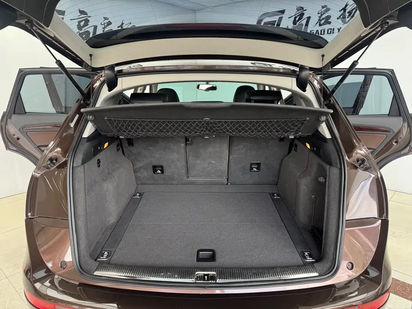 Photo 21 - Audi Q5