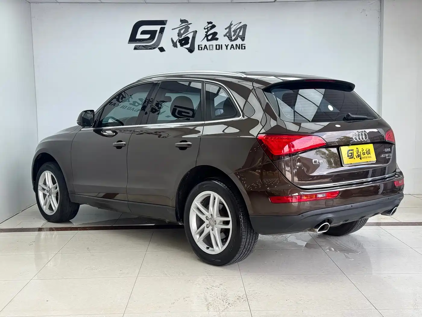 Photo 26 - Audi Q5