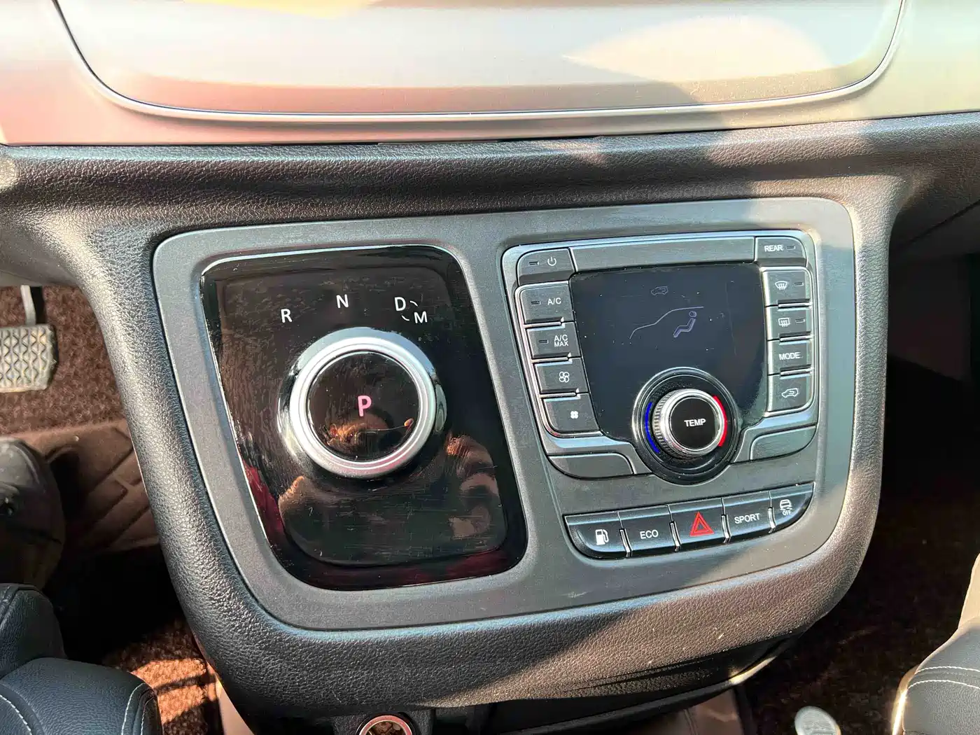 SAIC MAXUS CHASE G20