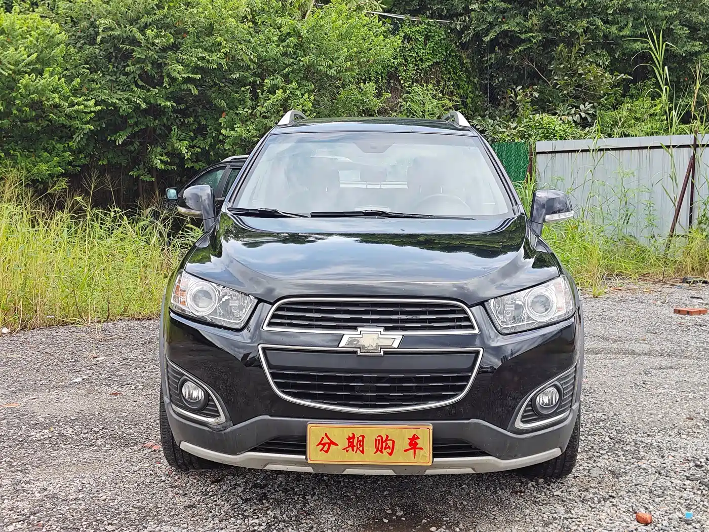 Chevrolet Captiva 2016 2015 2.4L 2WD Urban Edition 5-seater