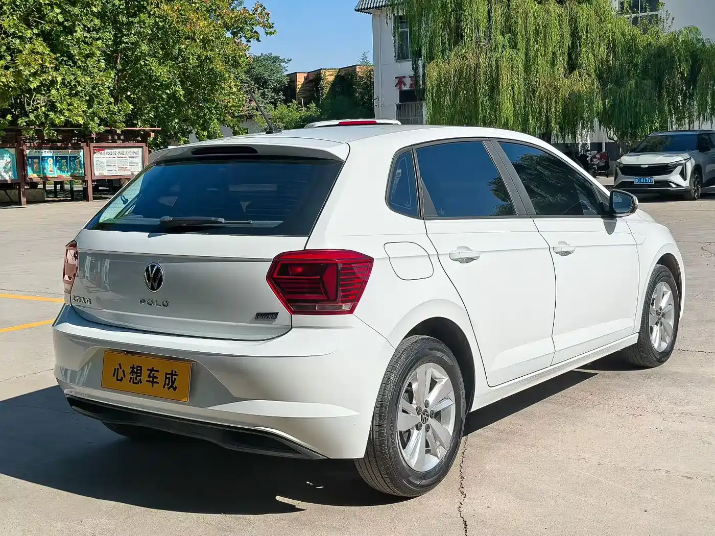 Volkswagen Polo 2023 2023 Plus 1.5L Auto Joyful Living Edition