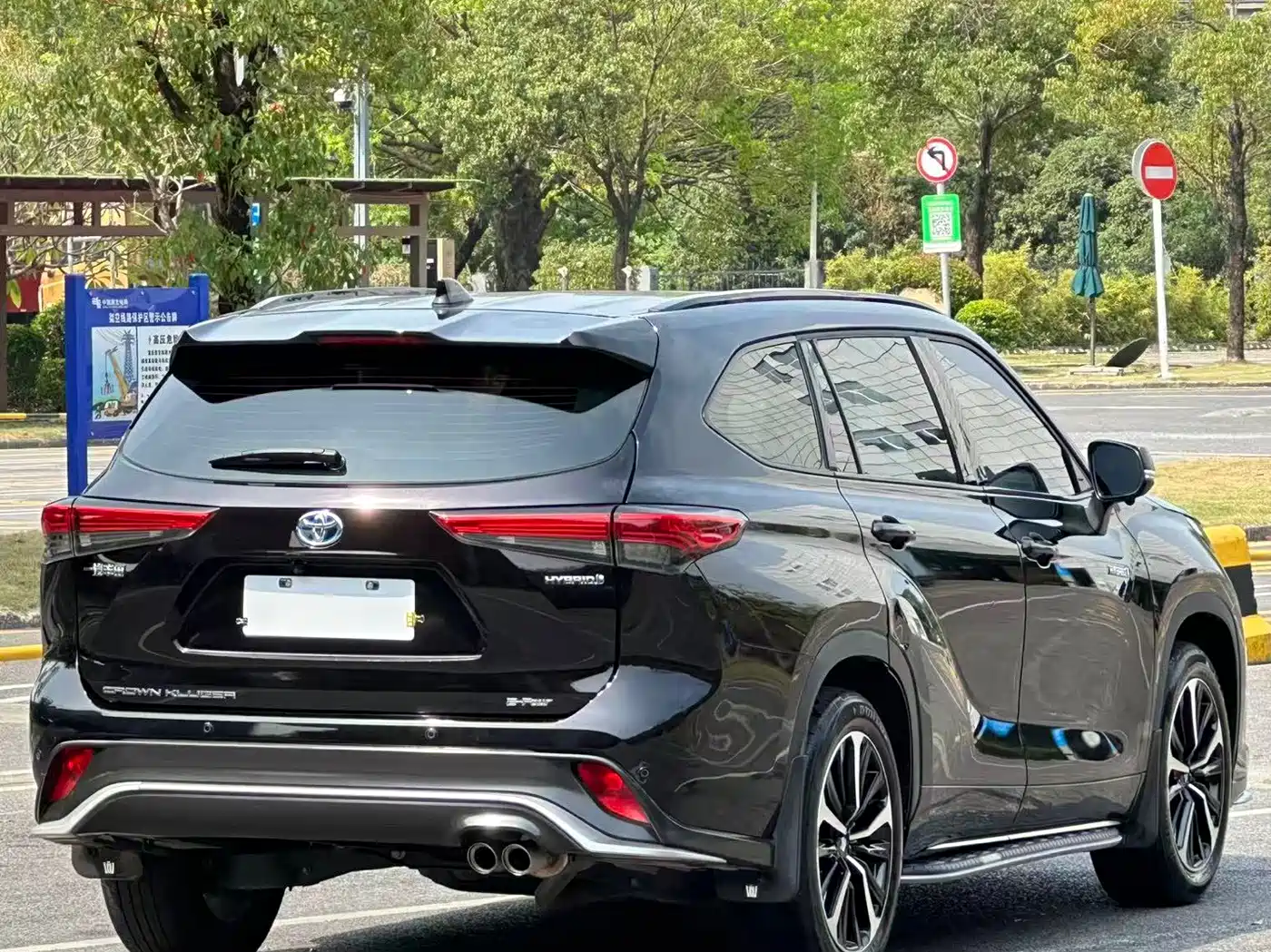 Toyota Crown Kluger 2022 2021 2.5L HEV 4WD Luxury