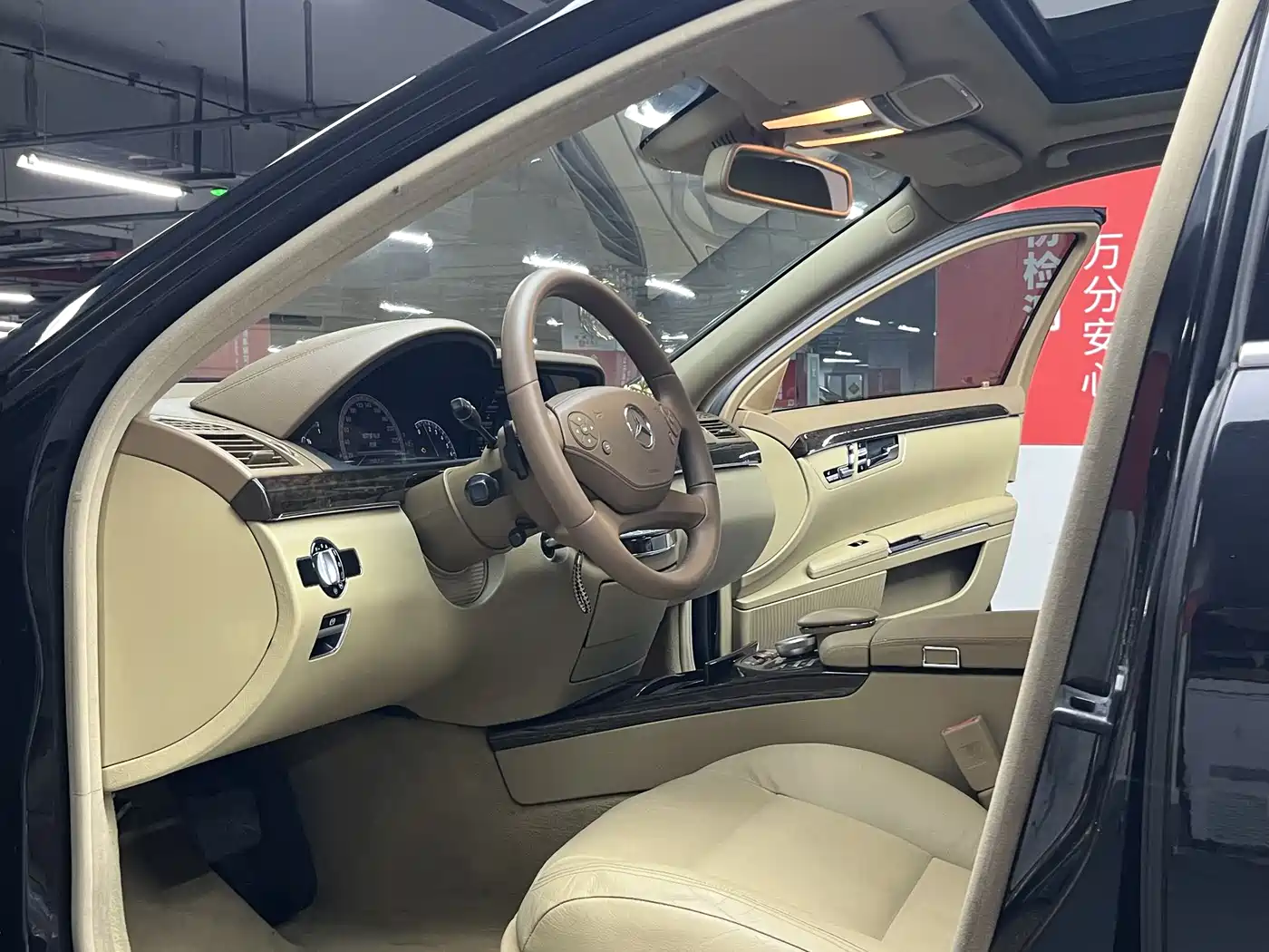 Mercedes-Benz S-Class 2010 S 300 L Business фото 6