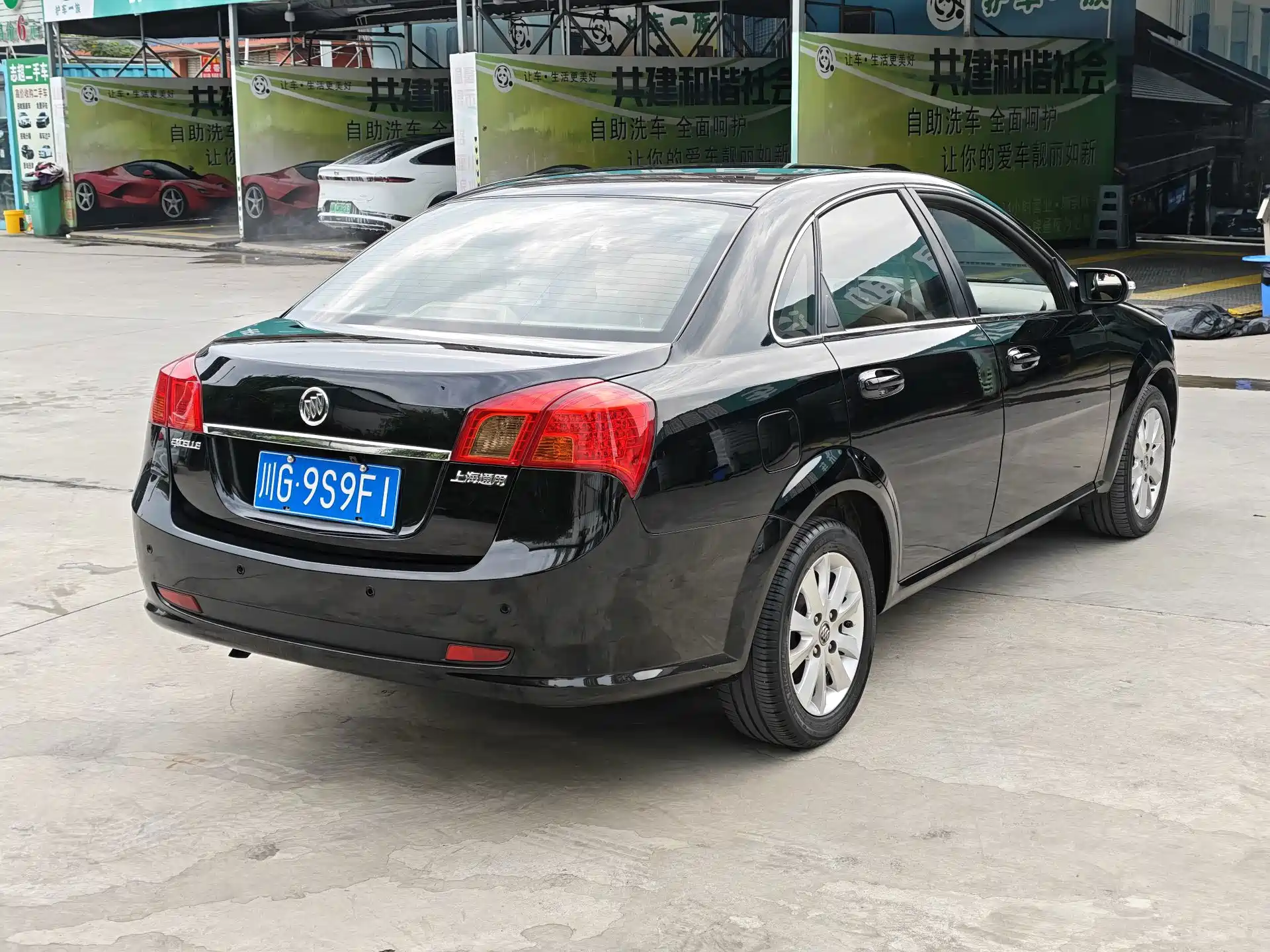 Фото 14 - Buick Excelle