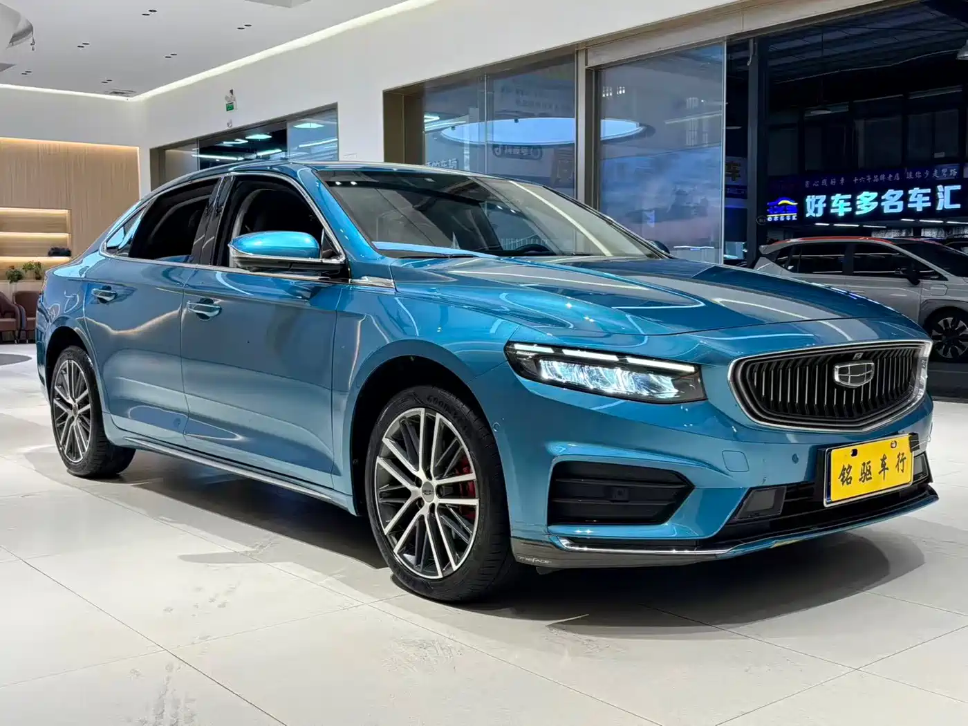 GEELY AUTOMOBILE XINGRUI