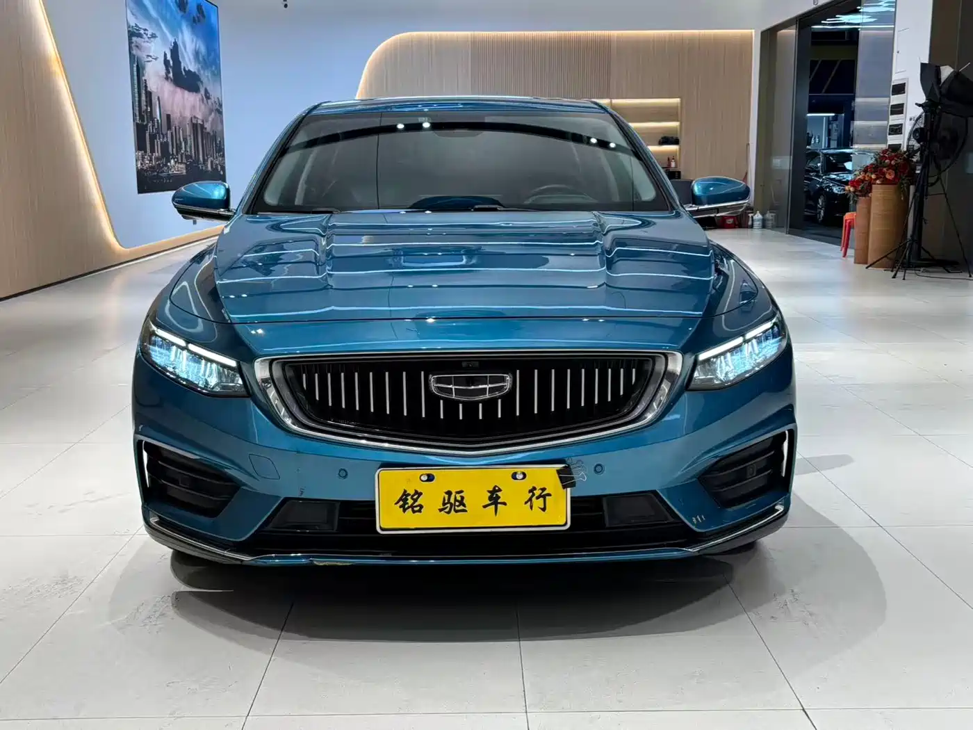 GEELY AUTOMOBILE XINGRUI