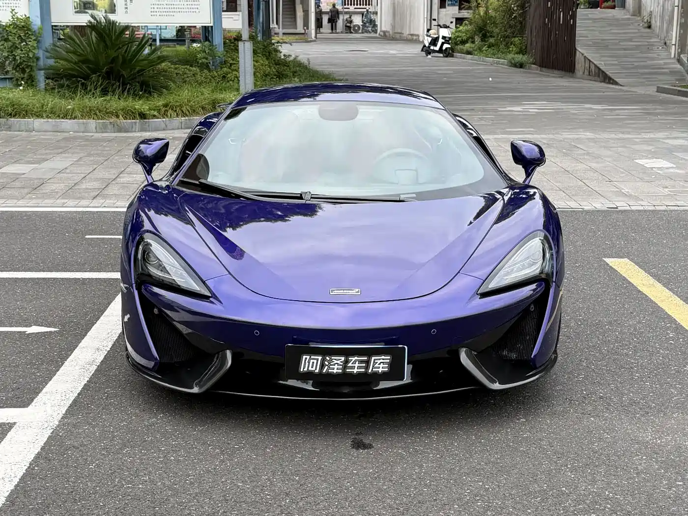 McLaren 570 2018 2015 570S 3.8T Coupe
