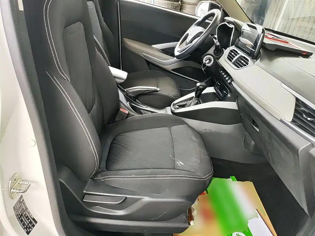 Photo 25 - Baojun 510