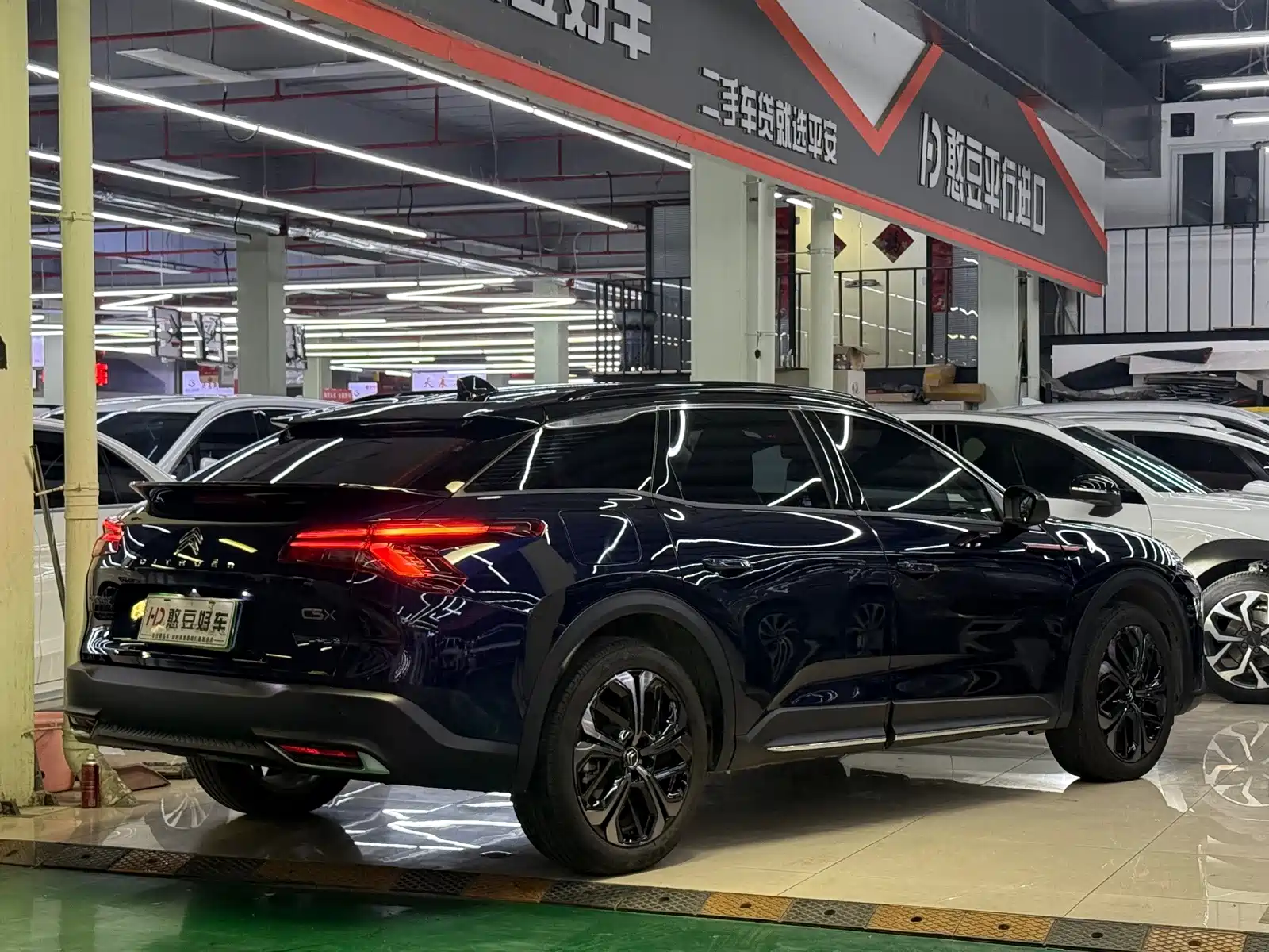 Photo 2 - Citroën Versailles C5 X