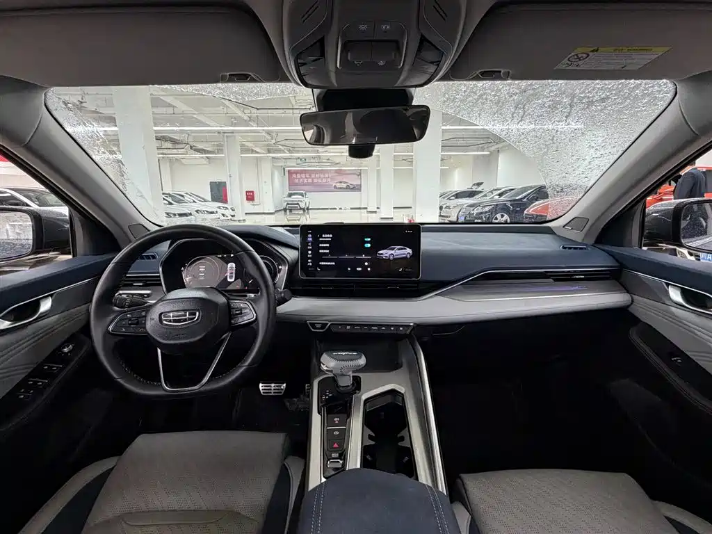 GEELY AUTOMOBILE XINGRUI