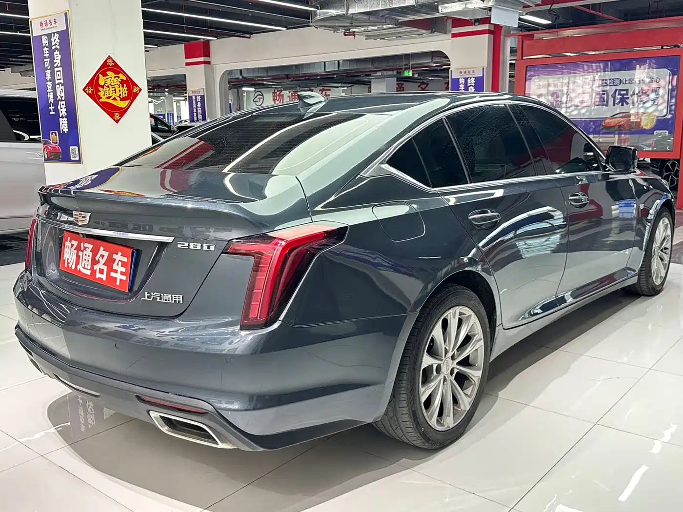 Cadillac CT5 2020 28T Luxury Model фото 9