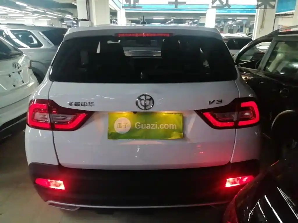 Zhonghua V3 2018 2017 1.5L Automatic Smart
