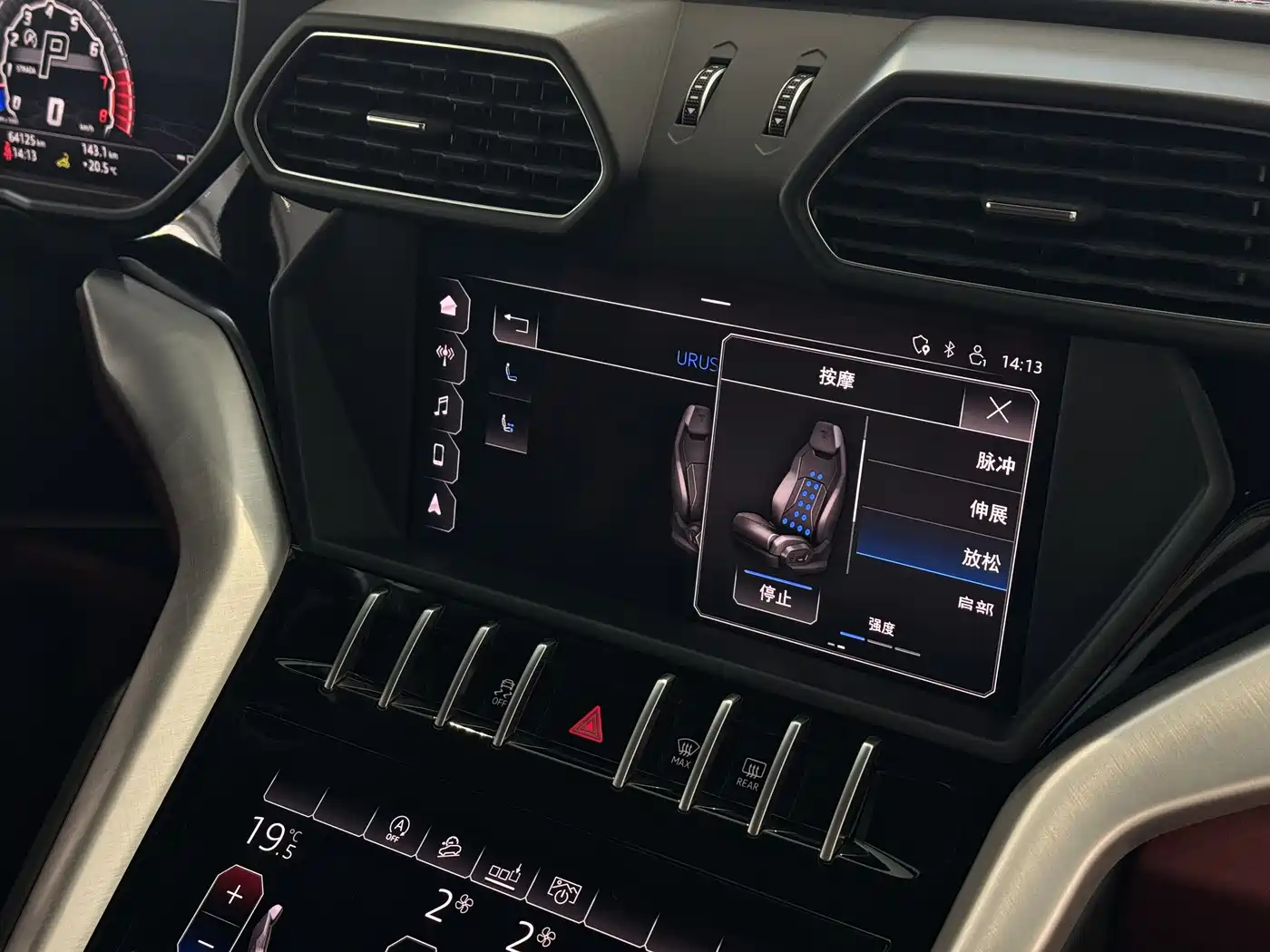 Lamborghini Urus 2018 4.0T V8 фото 18