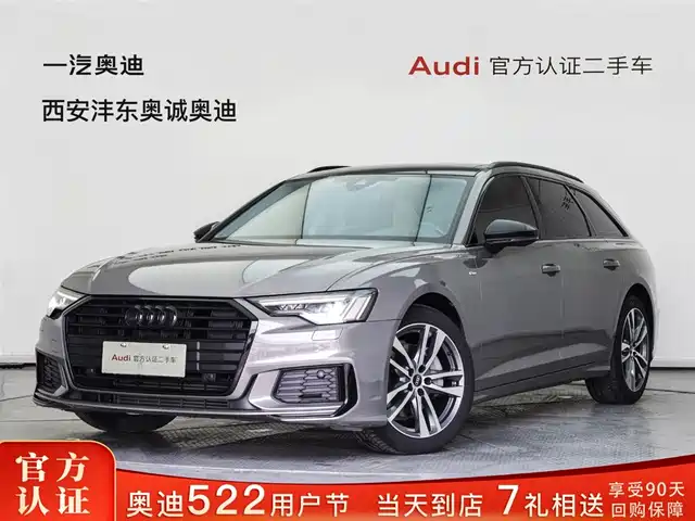audi a6-(import)