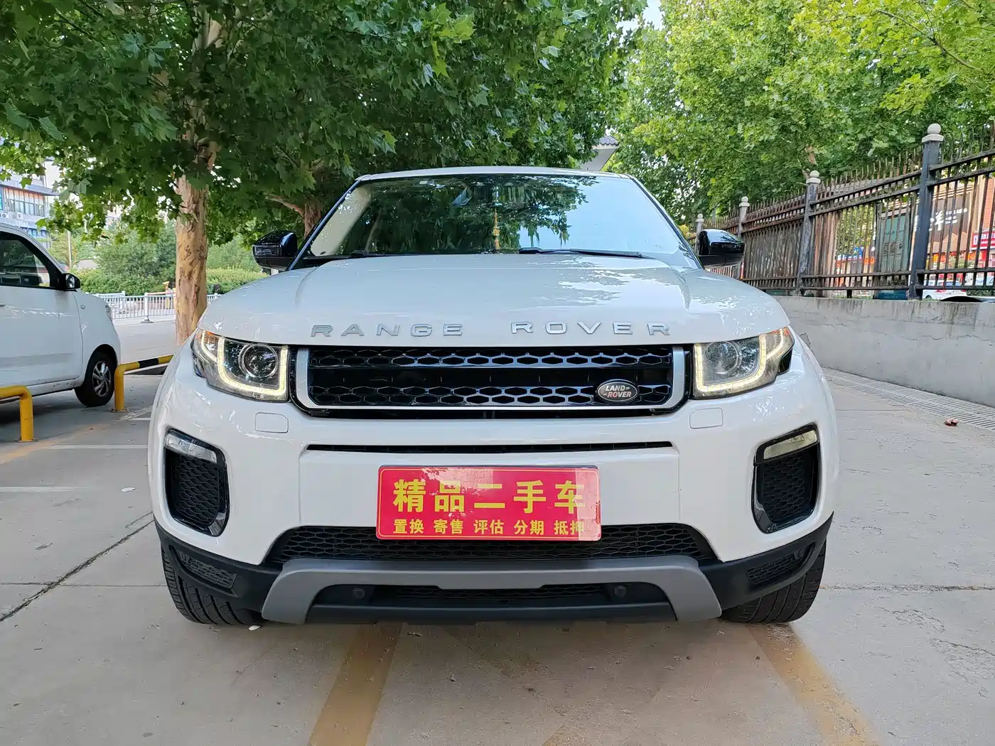 صورة 2 - Land Rover Range Rover Evoque