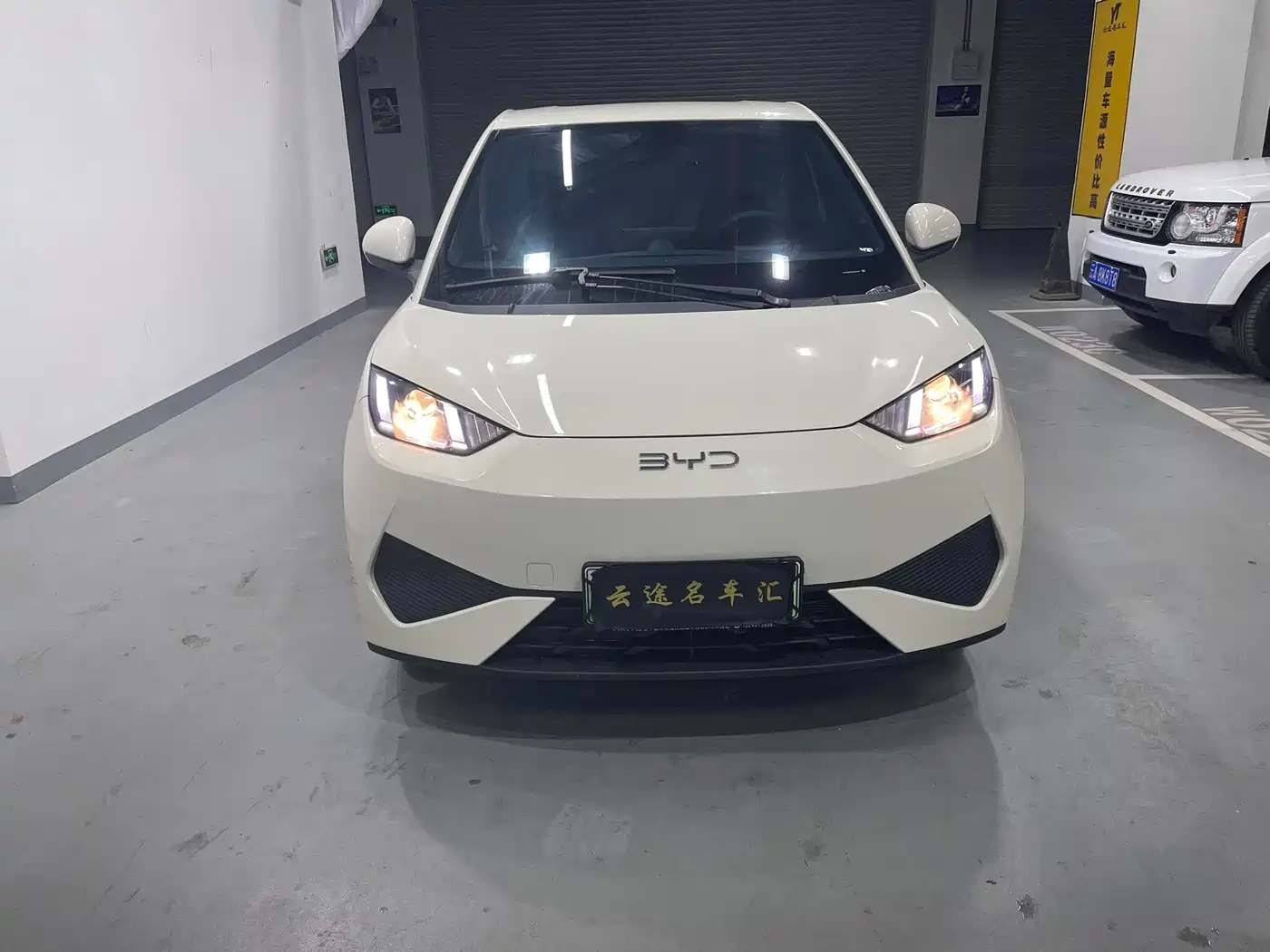 BYD Seagull 2025 Smart Drive Edition 305km Vitality Version фото 2