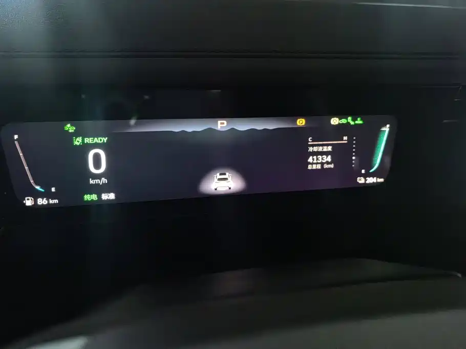 WEY Mocha New Energy 2022 2022 1.5T Zero-Anxiety Smart Edition