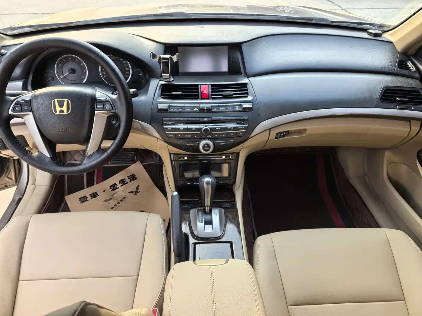 Honda Accord 2009 2010 2.0L EX